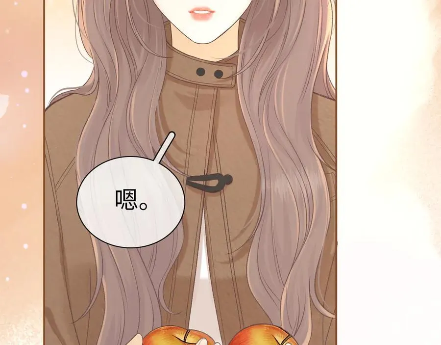 92话 留下的理由18