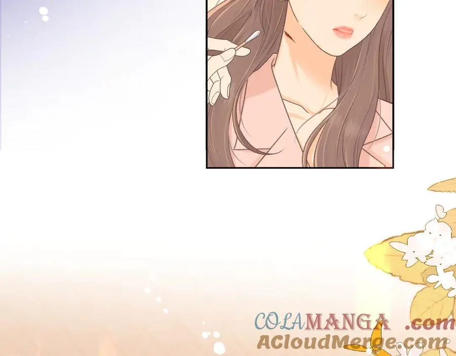 95话 涂药24