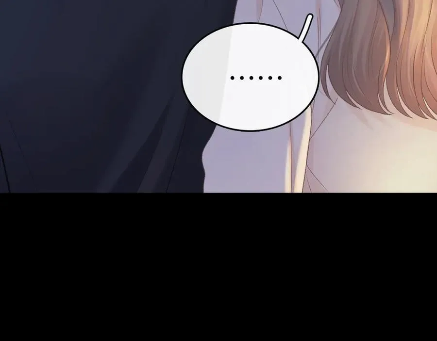 95话 涂药7