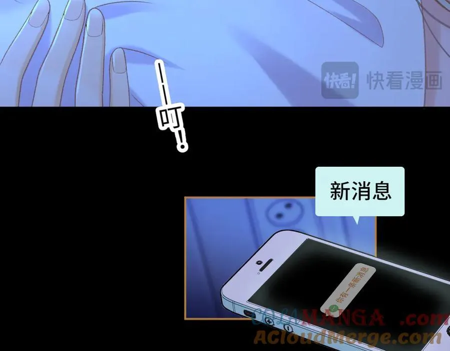 92话 留下的理由84