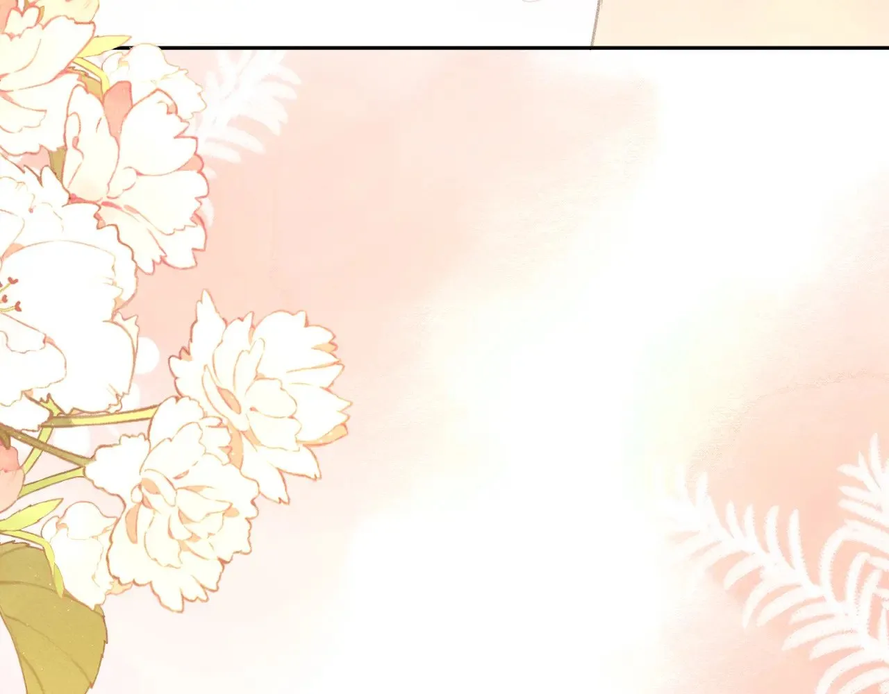 91话 轻吻73