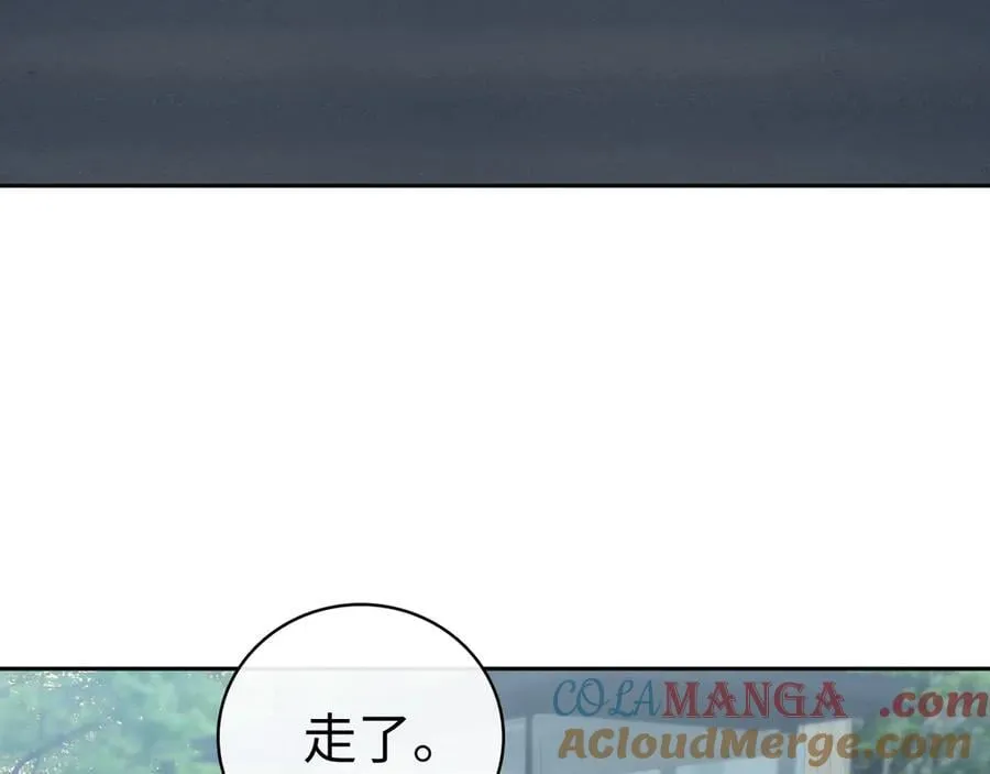 93话 他对象是我72