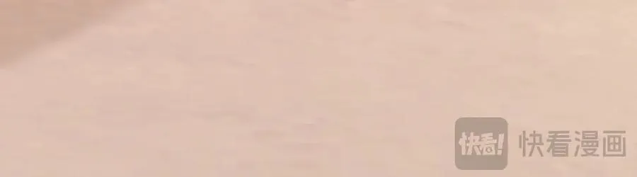 95话 涂药90