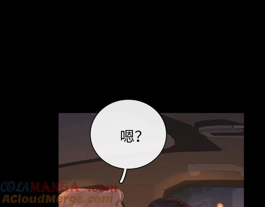 94话 礼物28