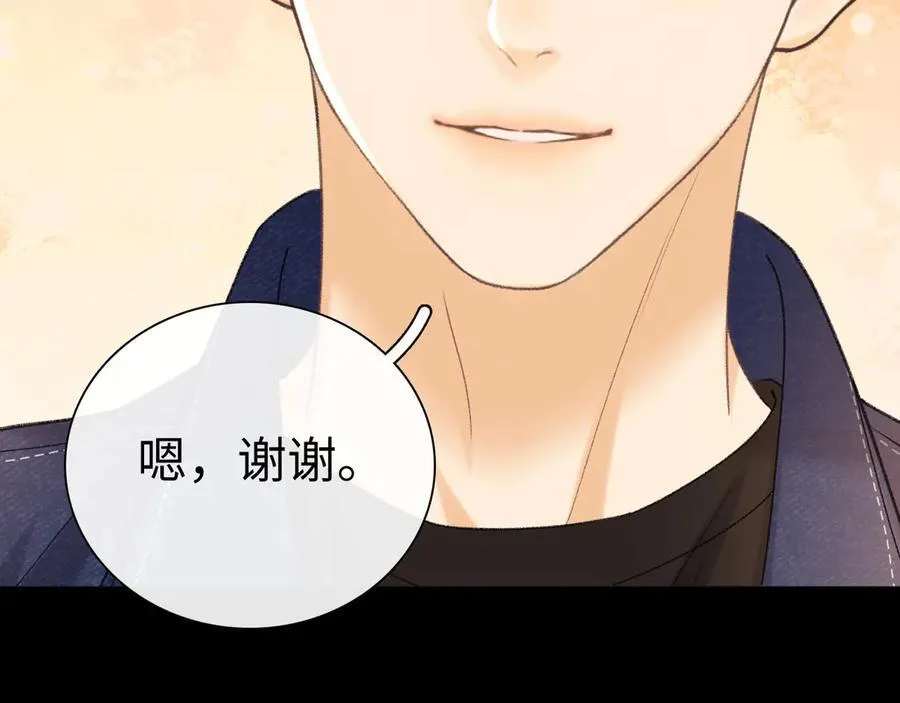 92话 留下的理由69