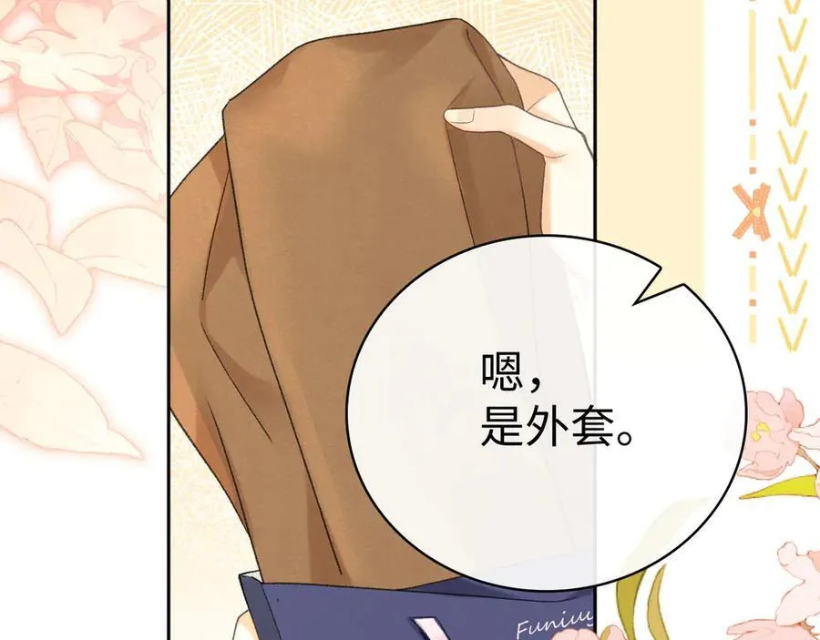 94话 礼物46