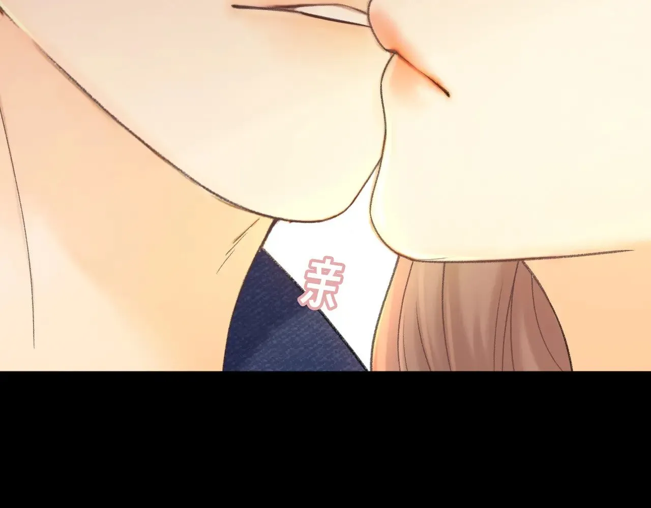 91话 轻吻71