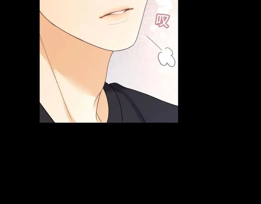 95话 涂药9