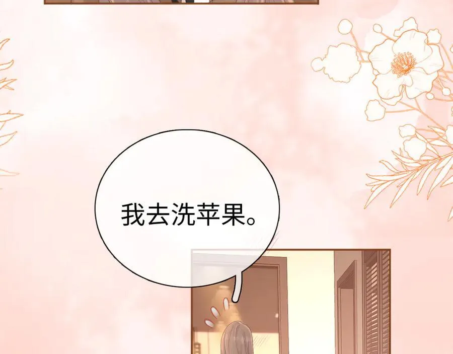 92话 留下的理由7