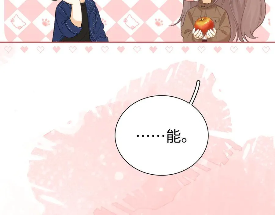 92话 留下的理由50