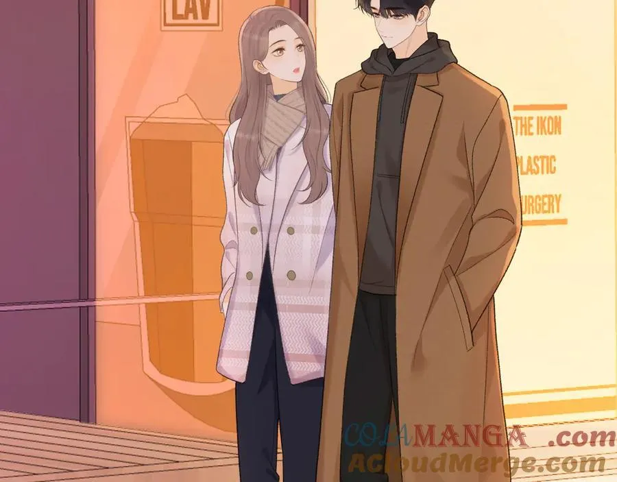 95话 涂药88