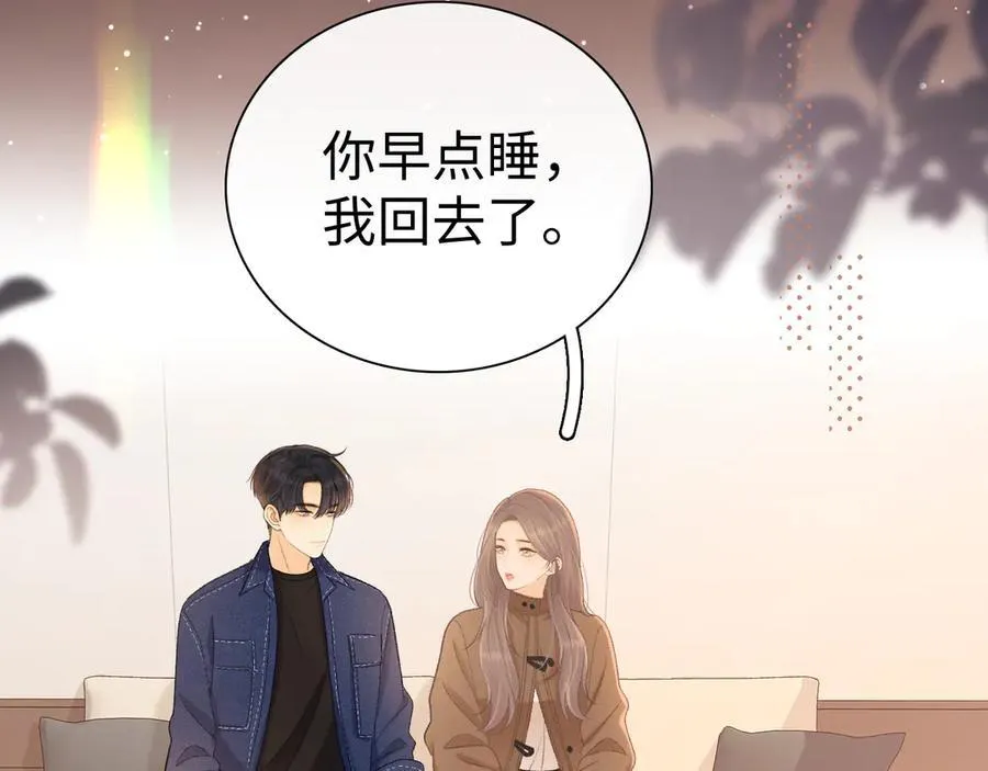 92话 留下的理由57