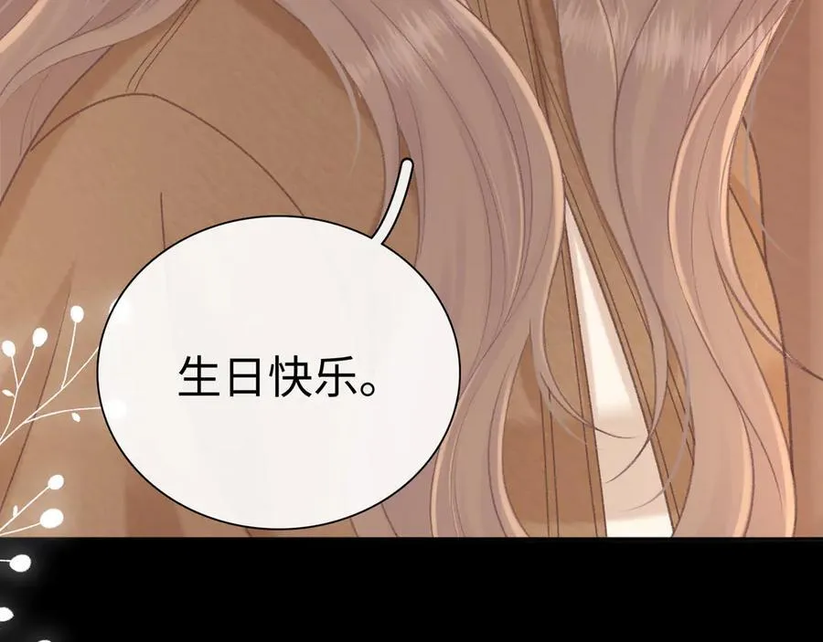 92话 留下的理由67