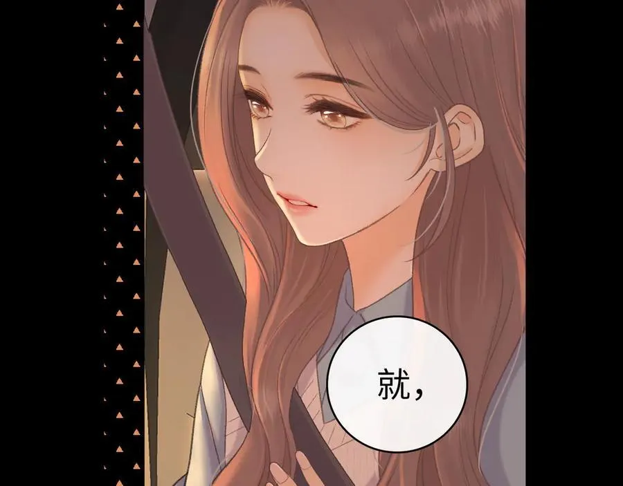 94话 礼物22