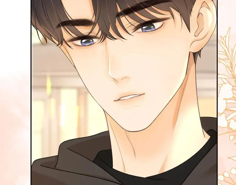 95话 涂药77