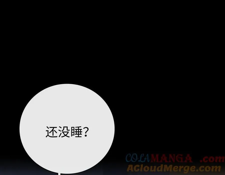 94话 礼物84