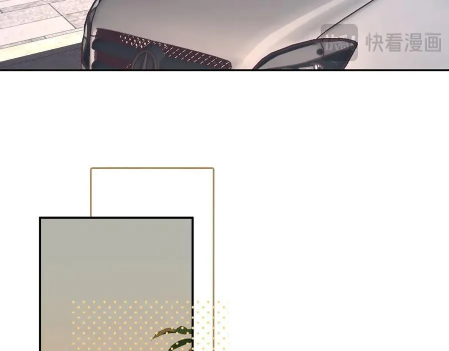 93话 他对象是我74