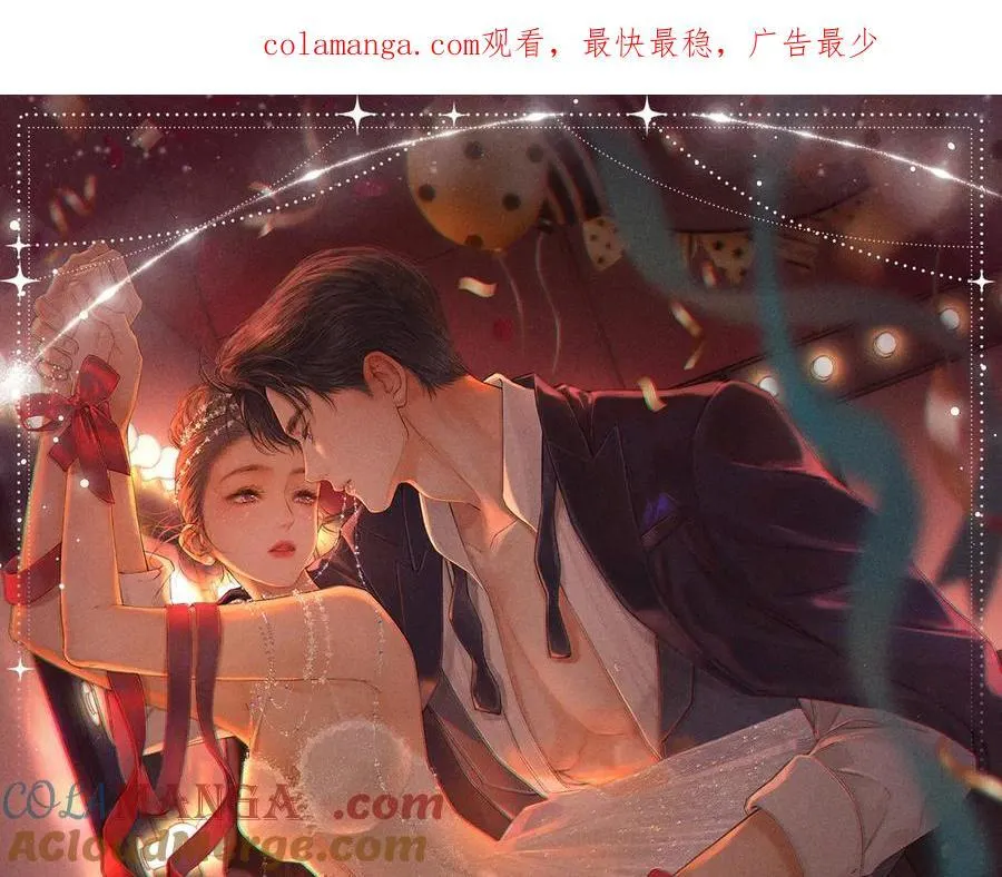特典预热：12月31日 难哄 秘色芭蕾 灼烫浪潮0