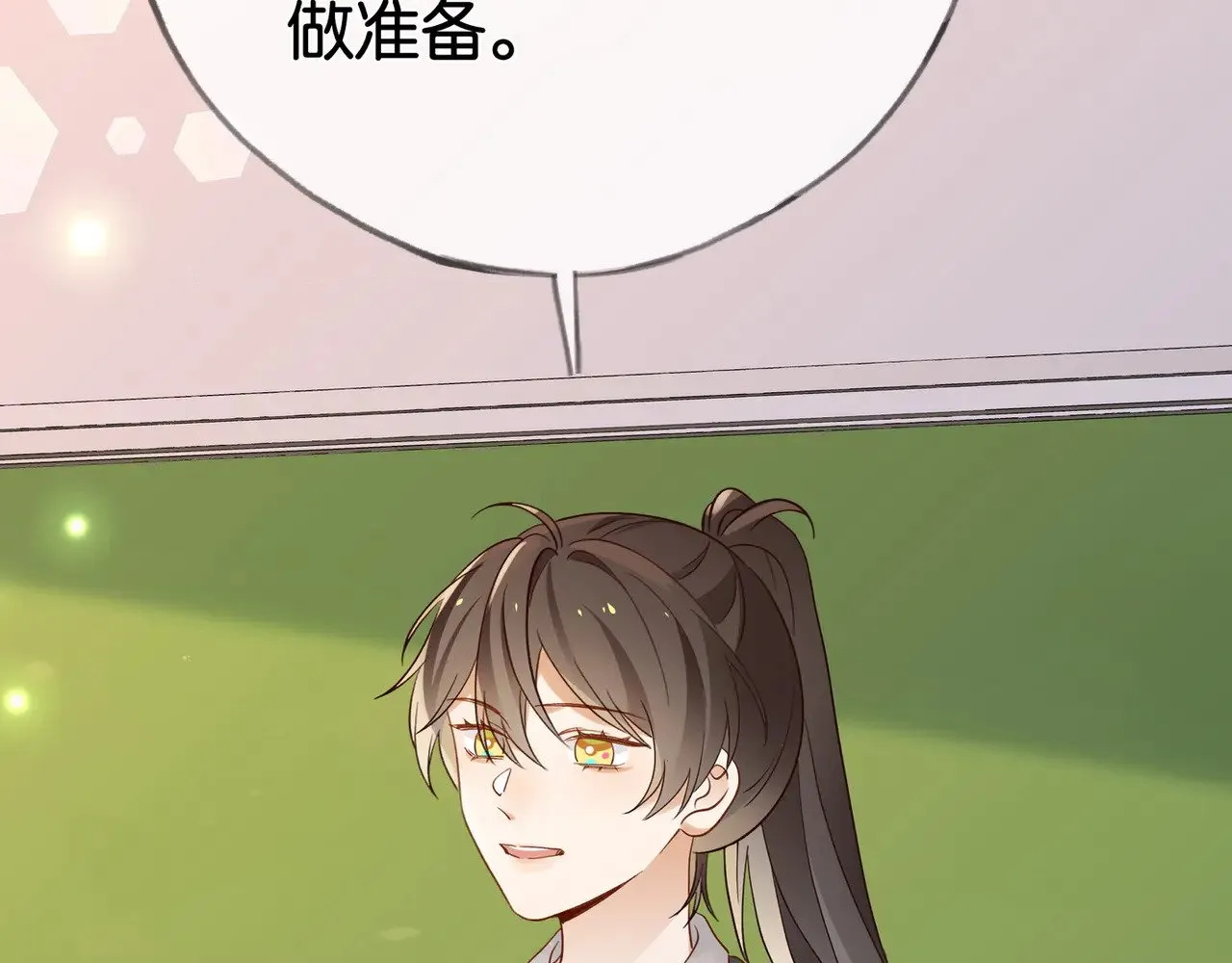 第121话 光明的未来54