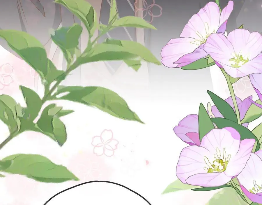 第123话 求婚戒指49
