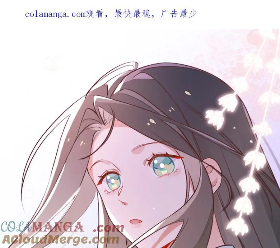 第123话 求婚戒指0