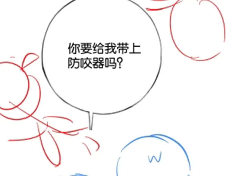 第121话 光明的未来127