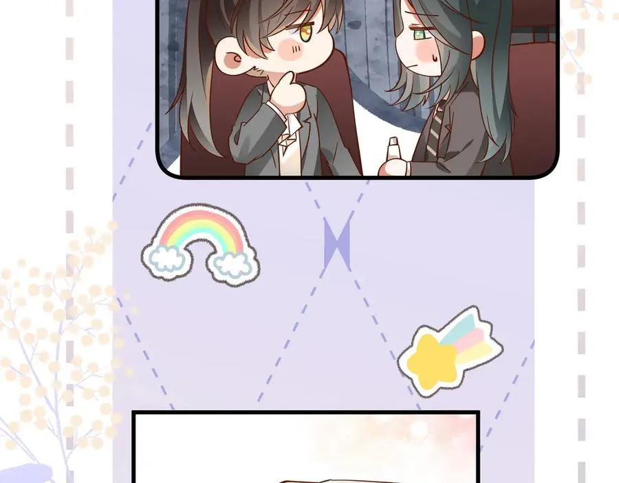 第123话 求婚戒指74
