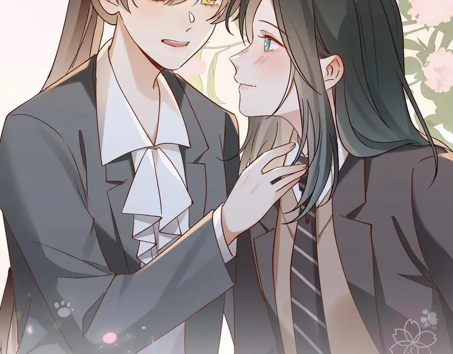 第123话 求婚戒指55