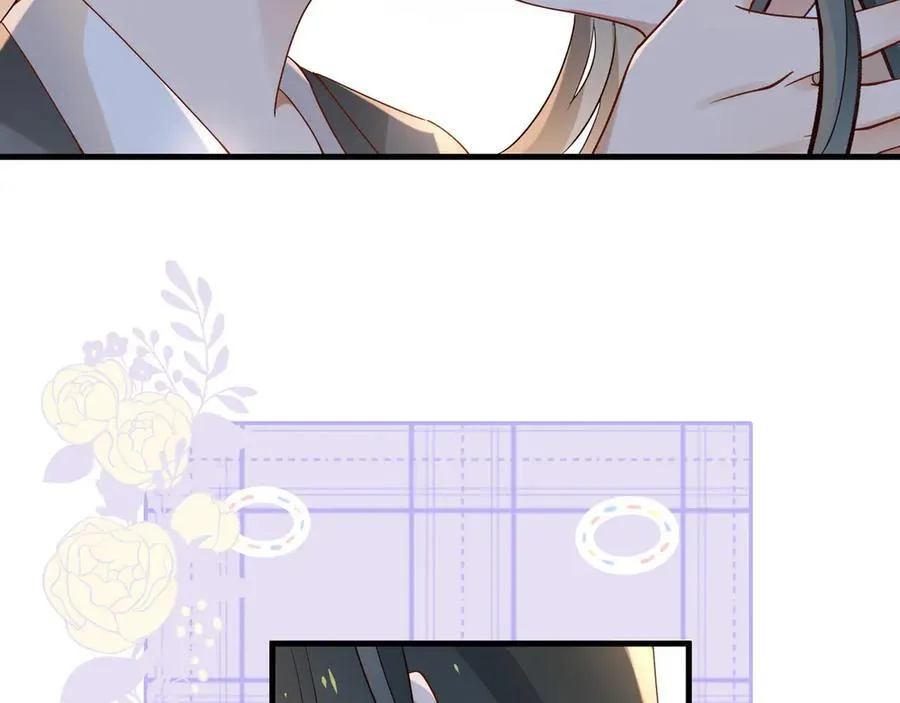 第123话 求婚戒指62