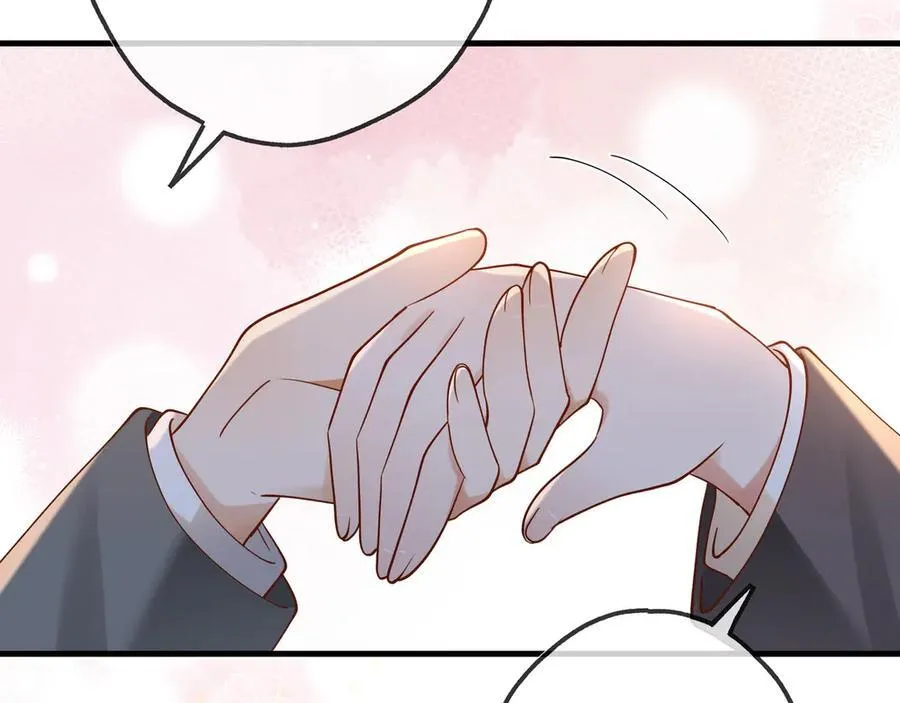 第123话 求婚戒指41