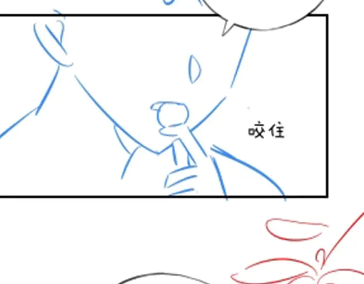 第121话 光明的未来126