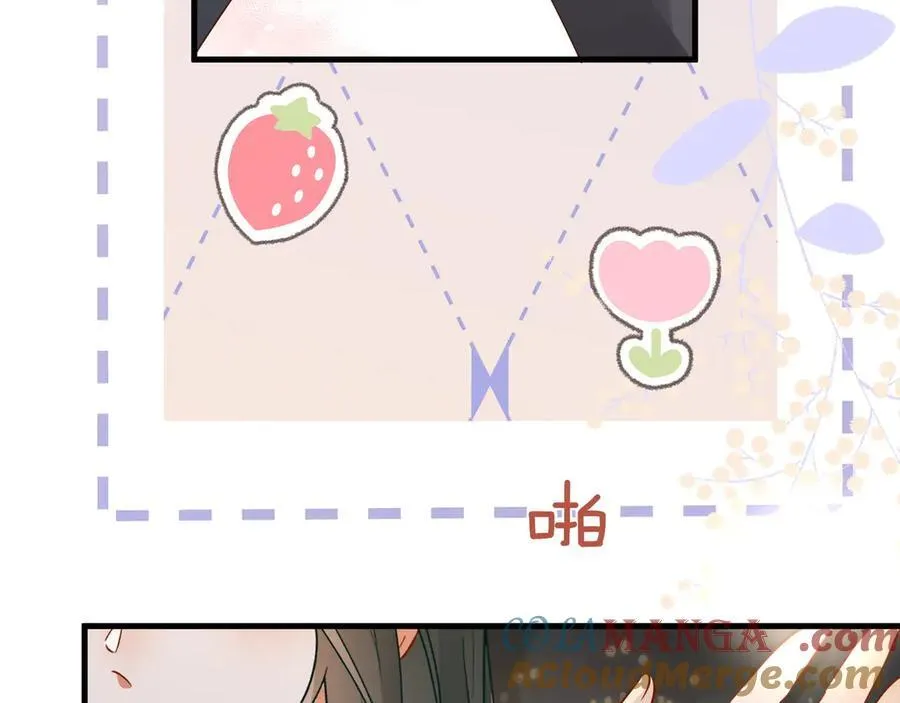 第123话 求婚戒指76