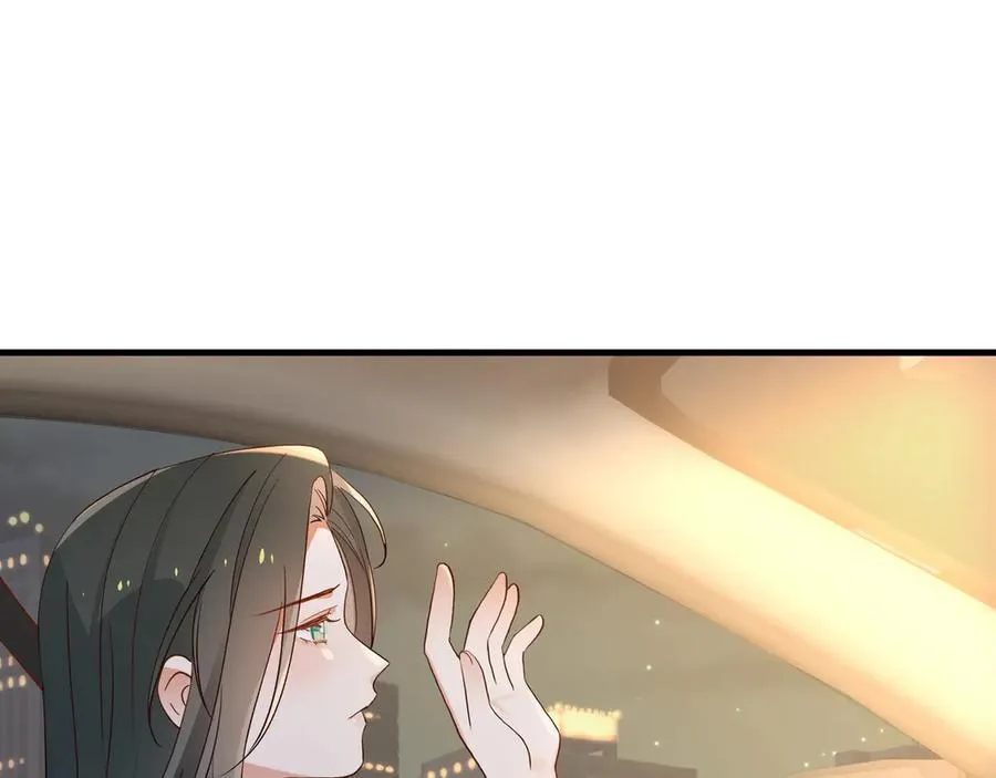 第123话 求婚戒指6
