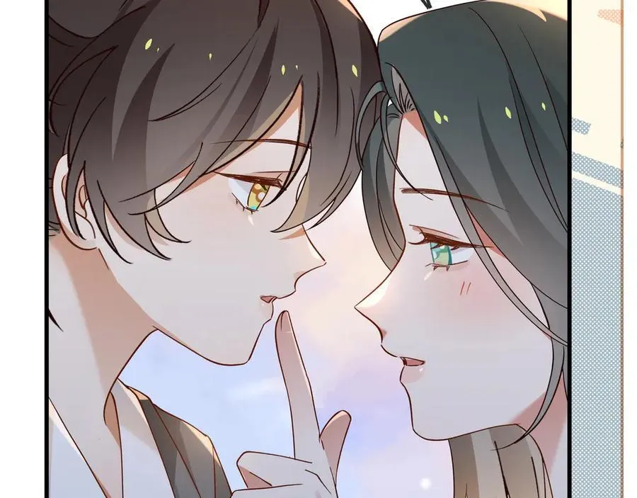 第123话 求婚戒指65
