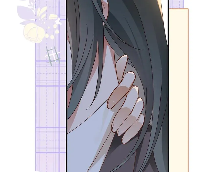 第123话 求婚戒指63