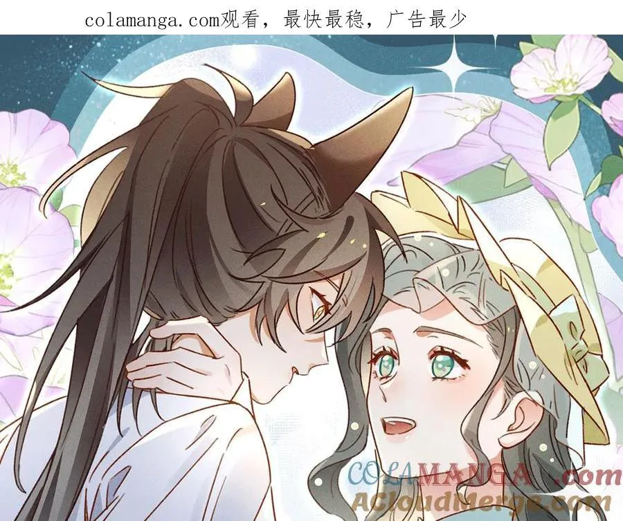 特典预热：12月18日 狼犬兽奴x伯爵小姐 异世界初遇0
