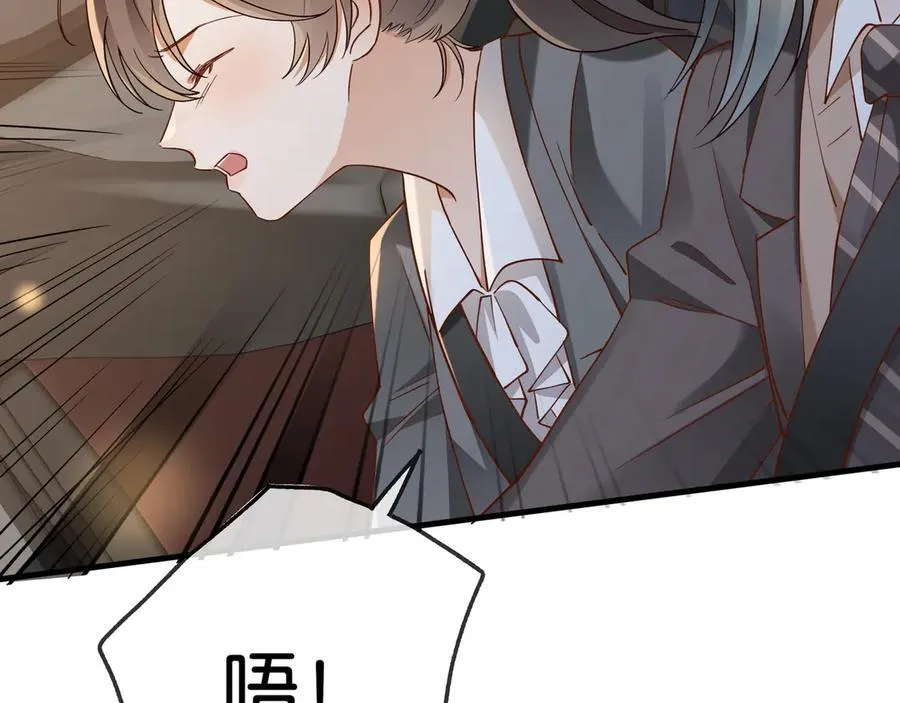 第123话 求婚戒指10