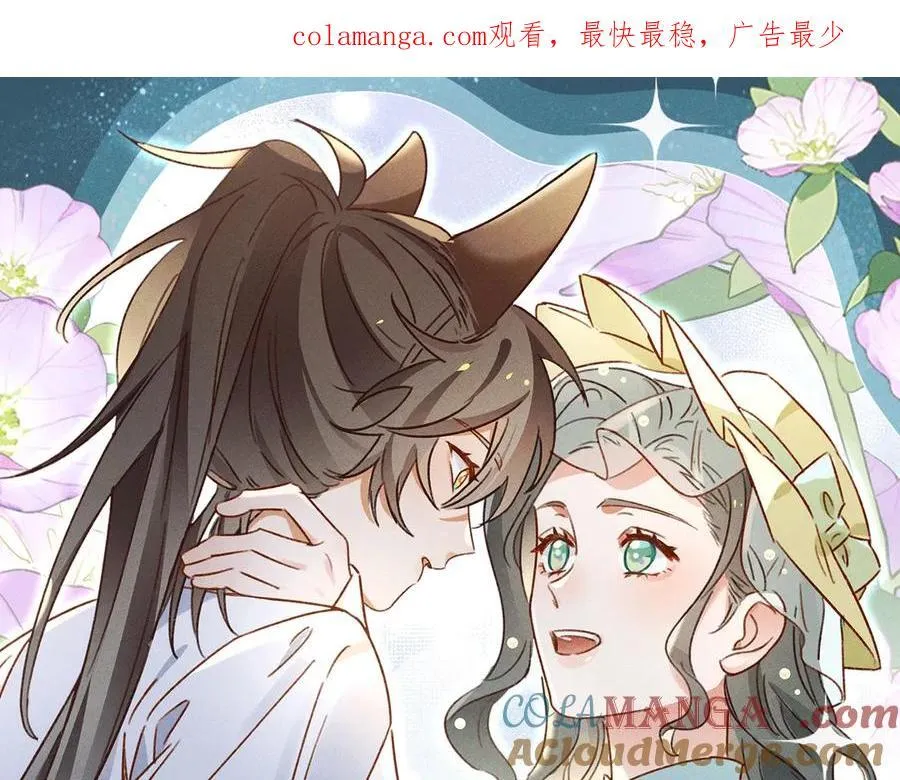 特典公开：12月18日 狼犬兽奴x伯爵小姐 异世界初遇0