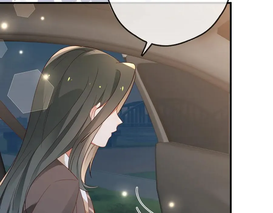 第123话 求婚戒指14