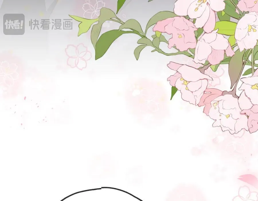 第123话 求婚戒指37