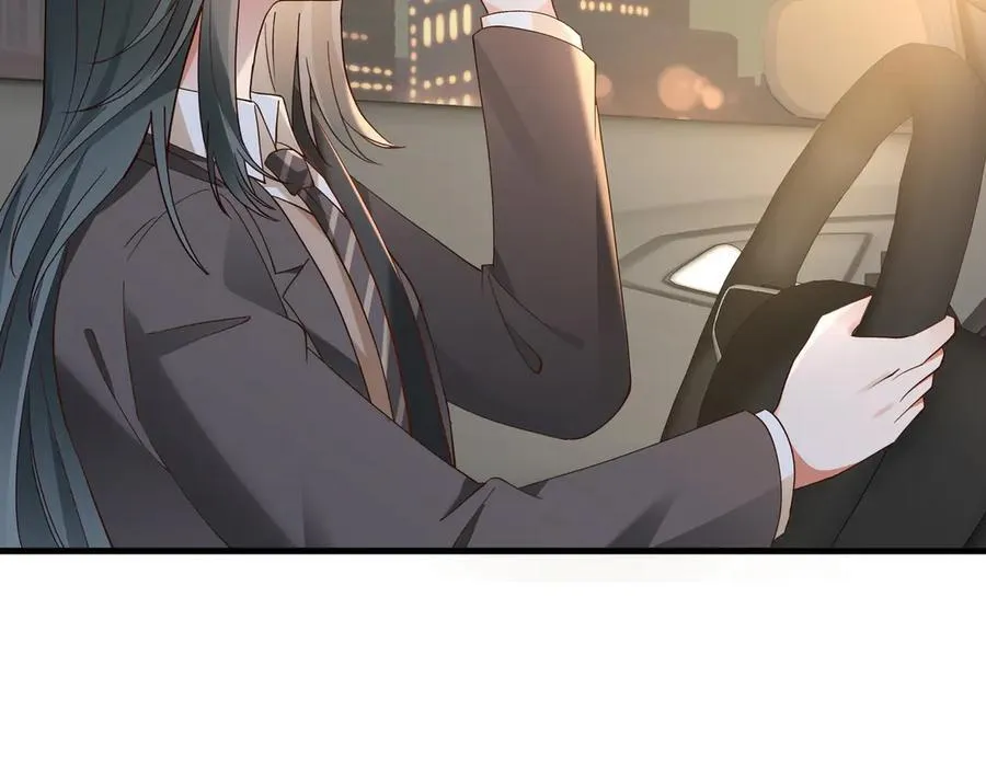 第123话 求婚戒指7
