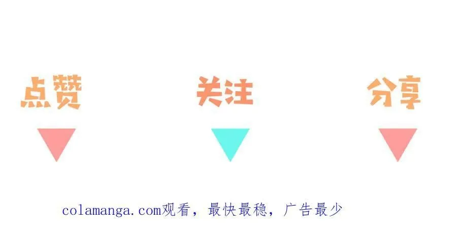 第123话 求婚戒指114
