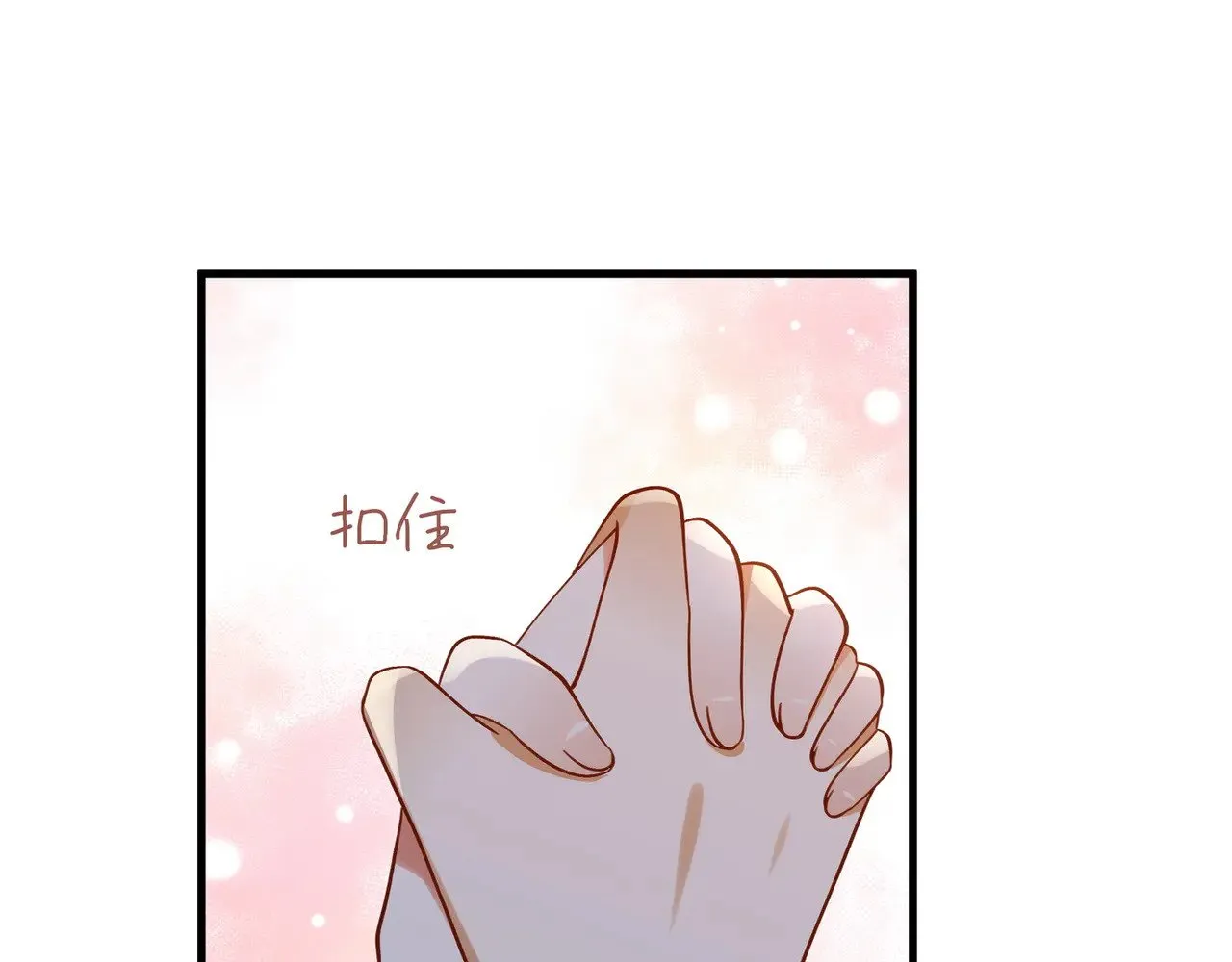 第121话 光明的未来98
