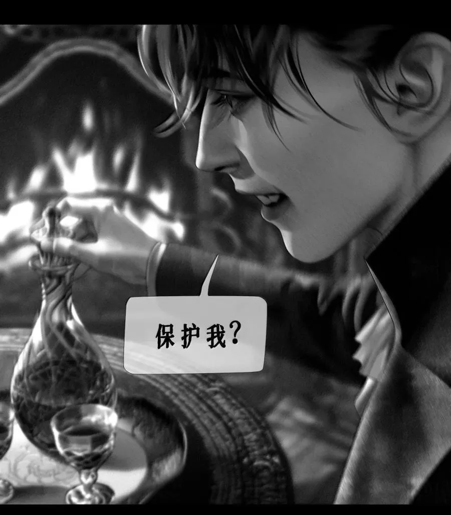 第73话 拒绝13