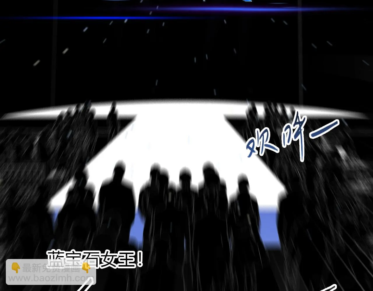 第1话  形象崩塌212