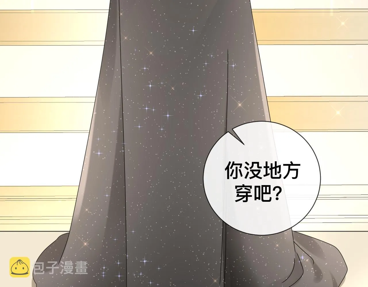 第10话  幸福生活开始了？82