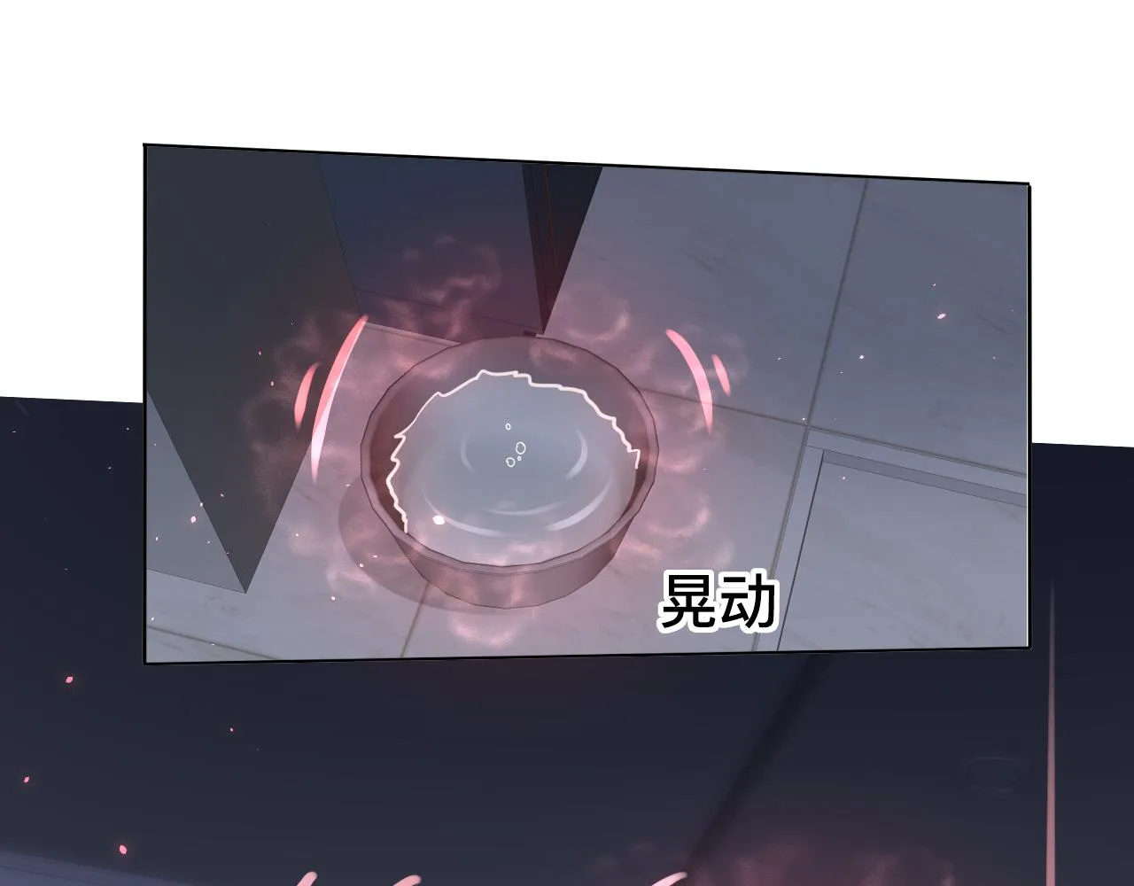 第7话 狼人现身60