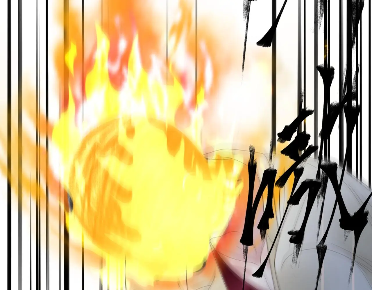 狼人12