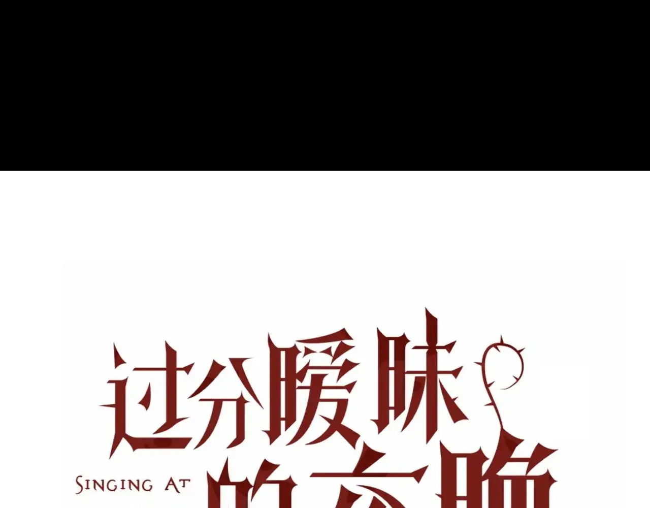 狼人9