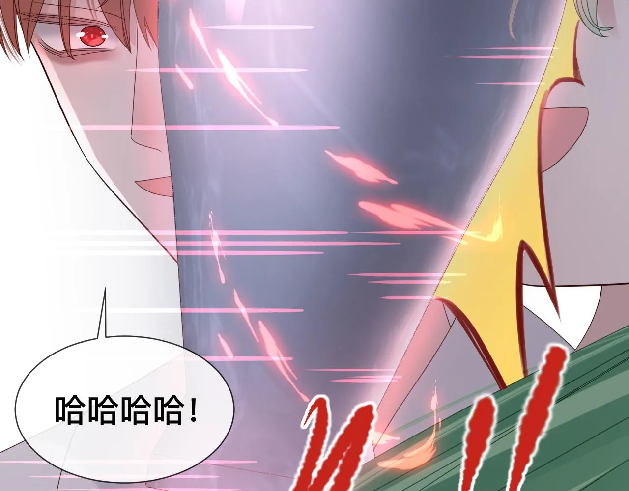 第9话 我好像恋爱了97